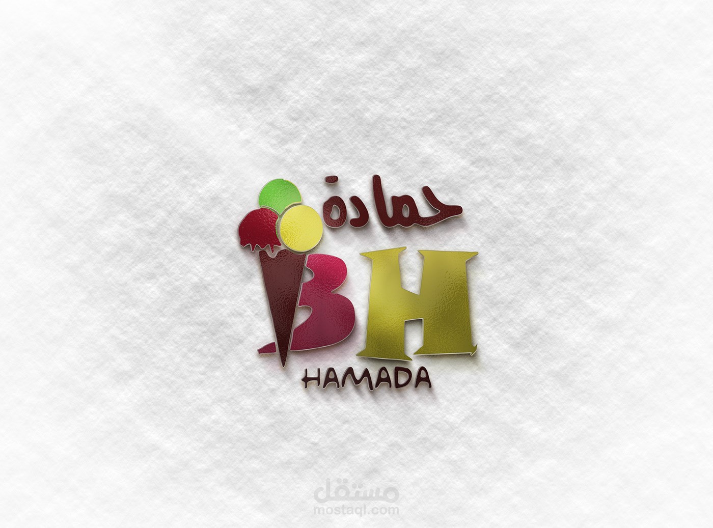 تصميم شعار