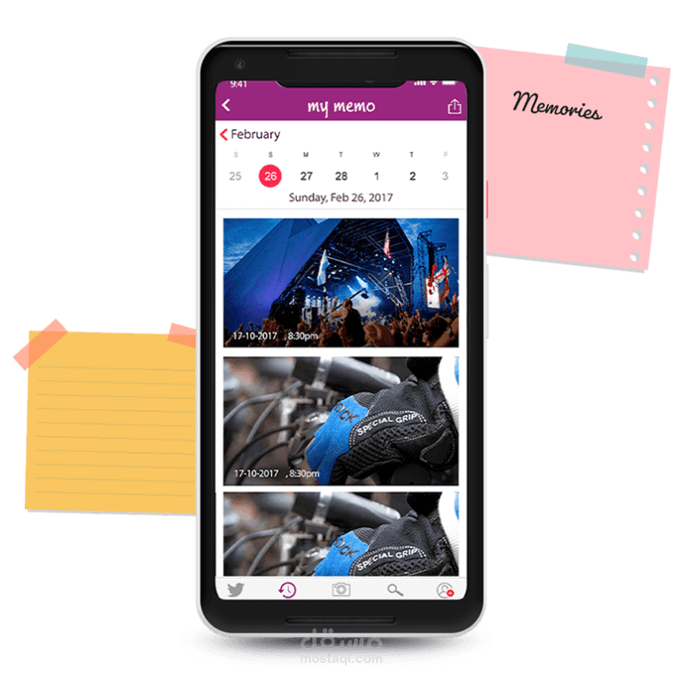 تطبيق ماي ميمو