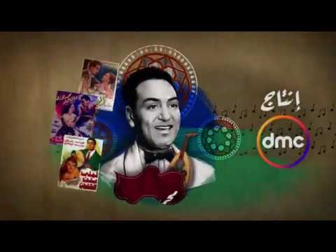 Sahebat Al Saada season 4 - TV show