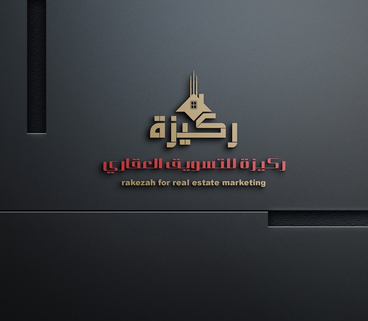 شعار ركيزة