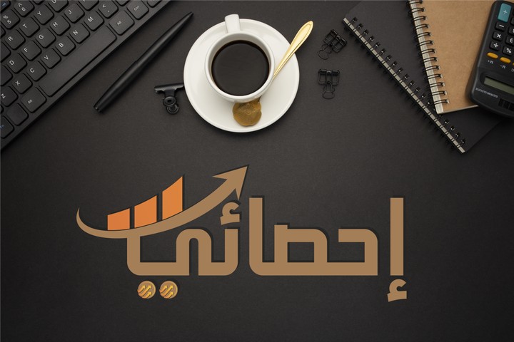 شعار موقع إحصائي لتحليل البيانات