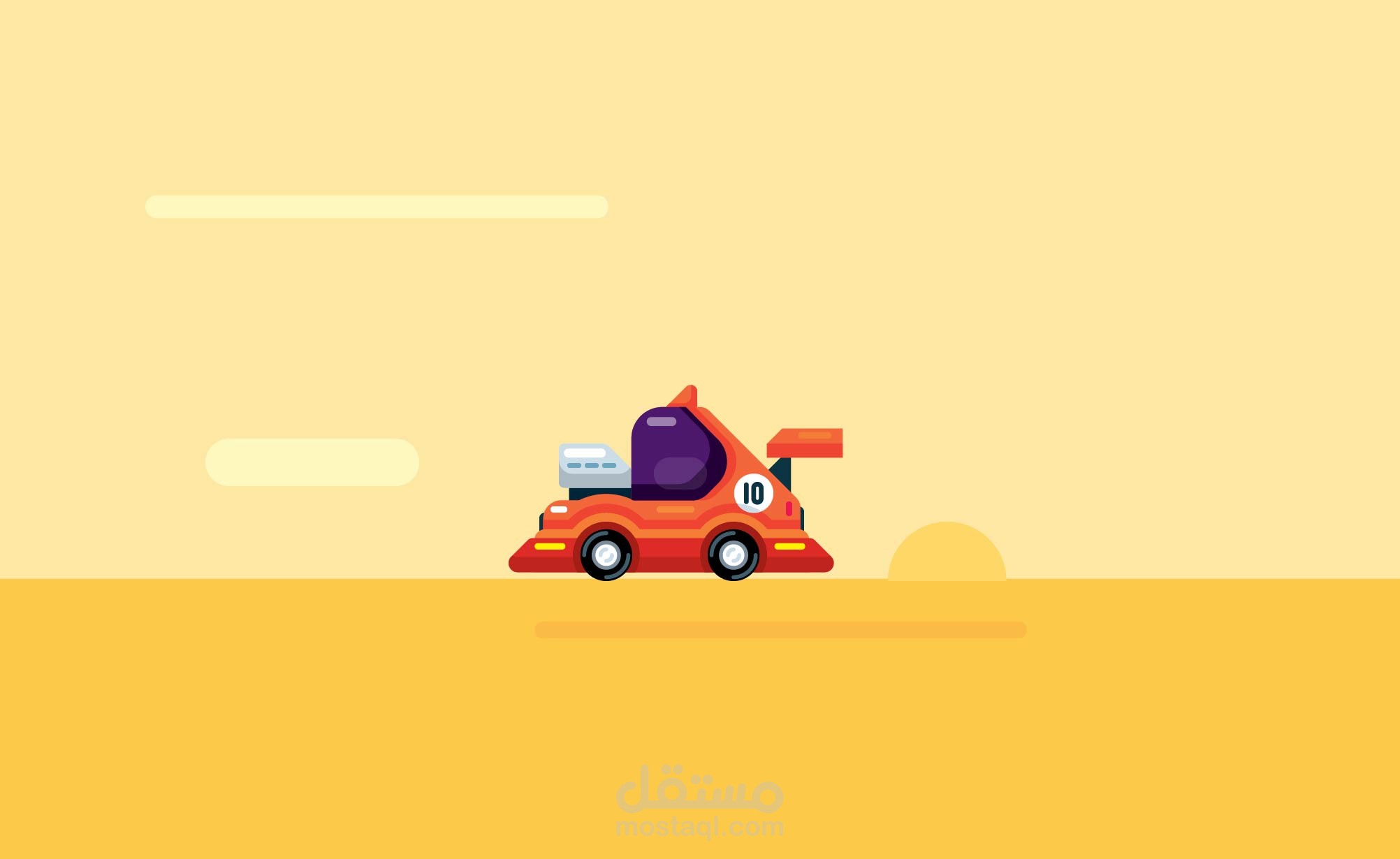 Racer car | مستقل