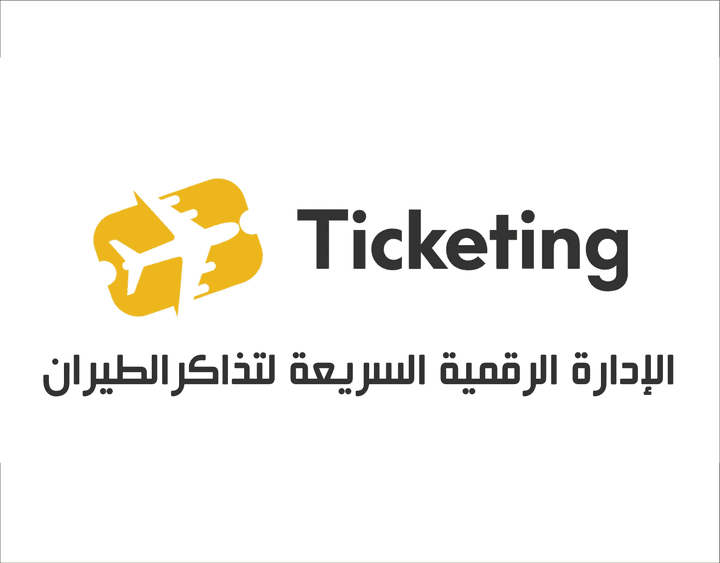 Taysir Ticketing