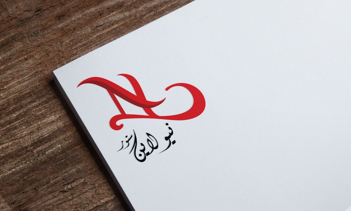 LOGO Design  ...  نيو لاين ستور