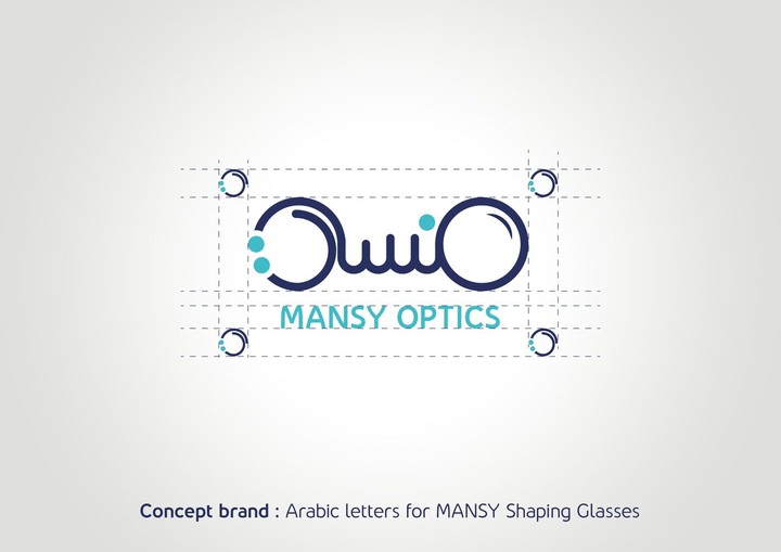 تصميم شعار منسي Brand Logo | Mansy Optics| Egypt