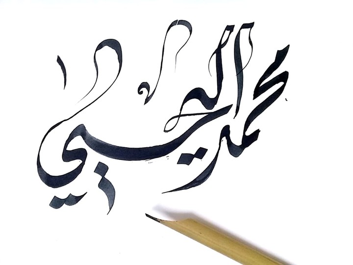 خط يد / شعارات/ لوجوهات