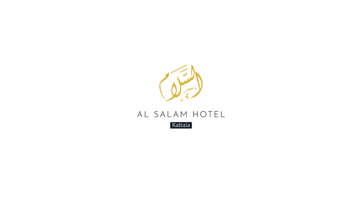 تصميم شعار لفندق