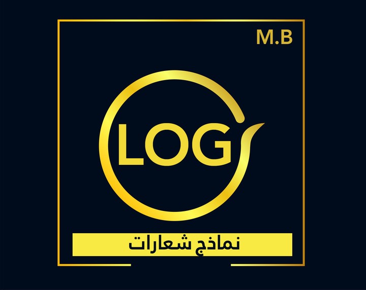 شعارات - LOGO