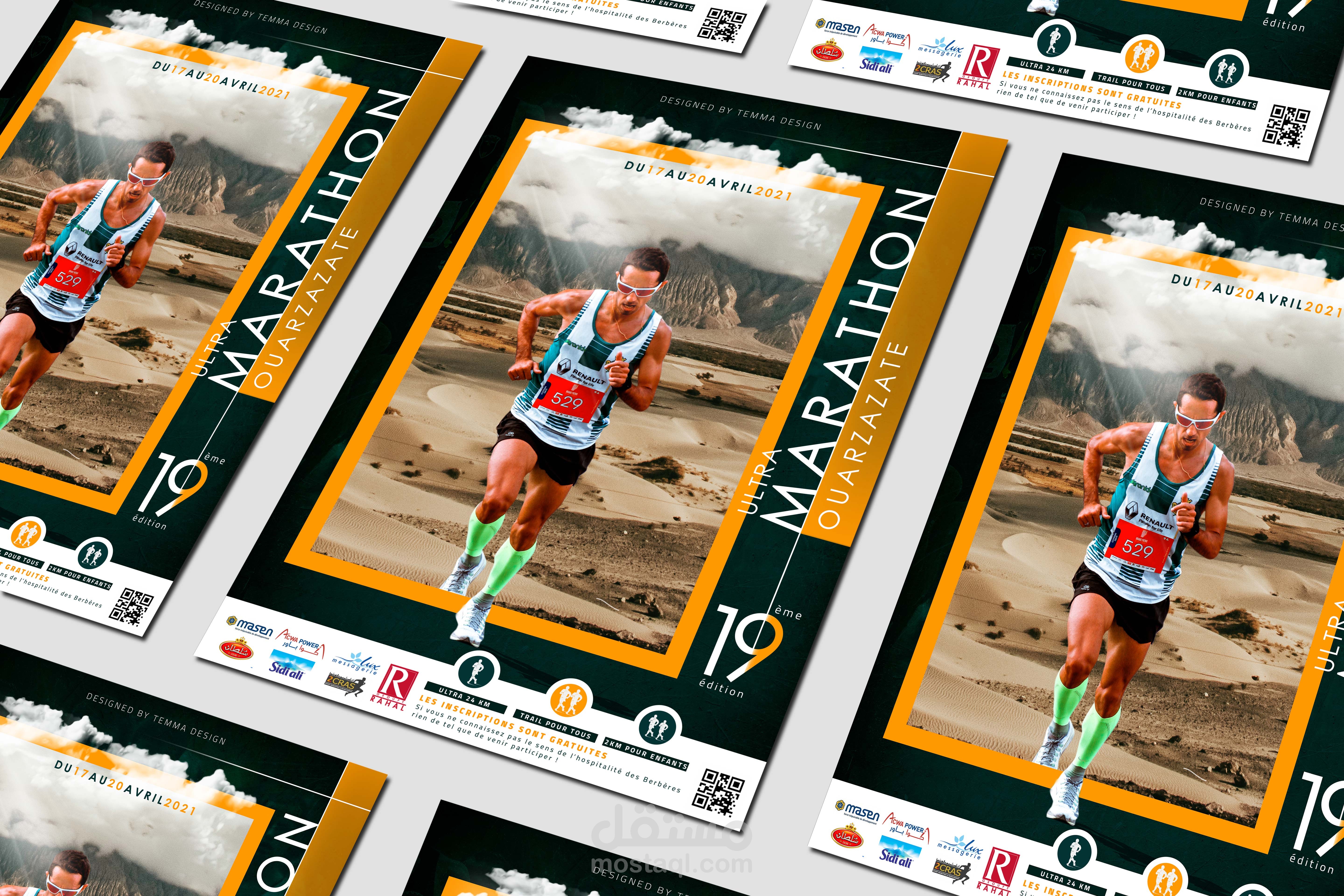 Poster for Ultra MARATHON