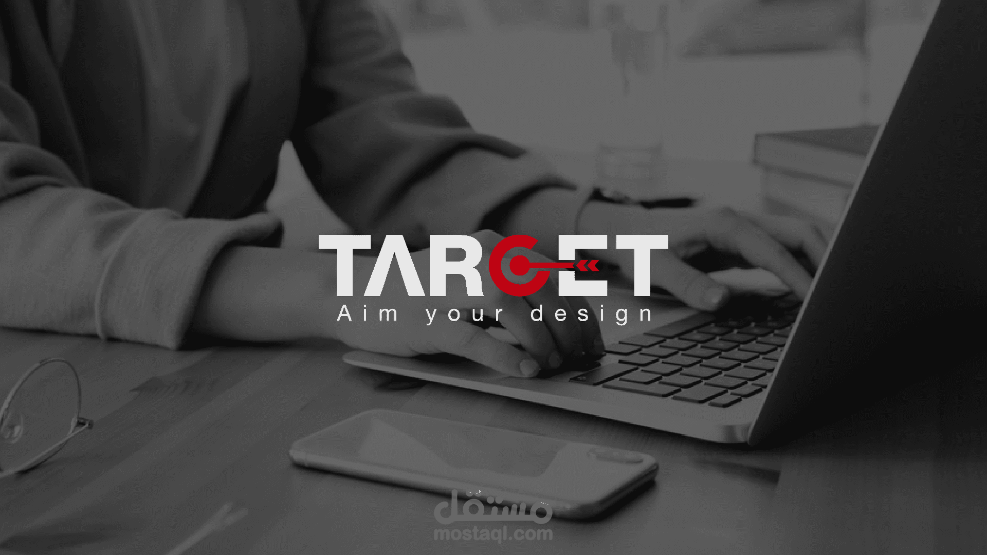 تصميم شعار لشركة تسويق Target