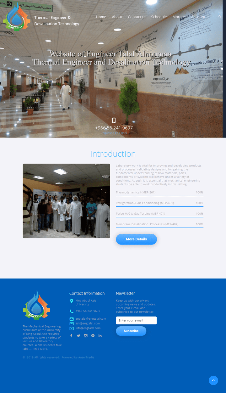 موقع الكتروني لجامعة الملك عبد العزيز بالمملكة العربية السعودية