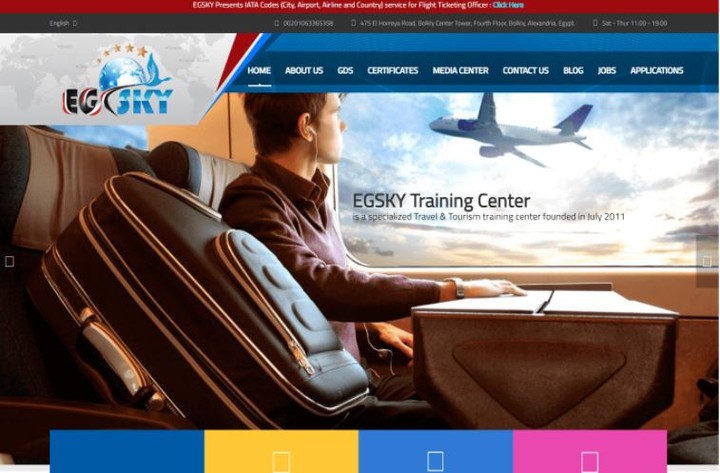 موقع ألكتروني لأكاديمية لتعليم سيستم حجز شركات الطيران