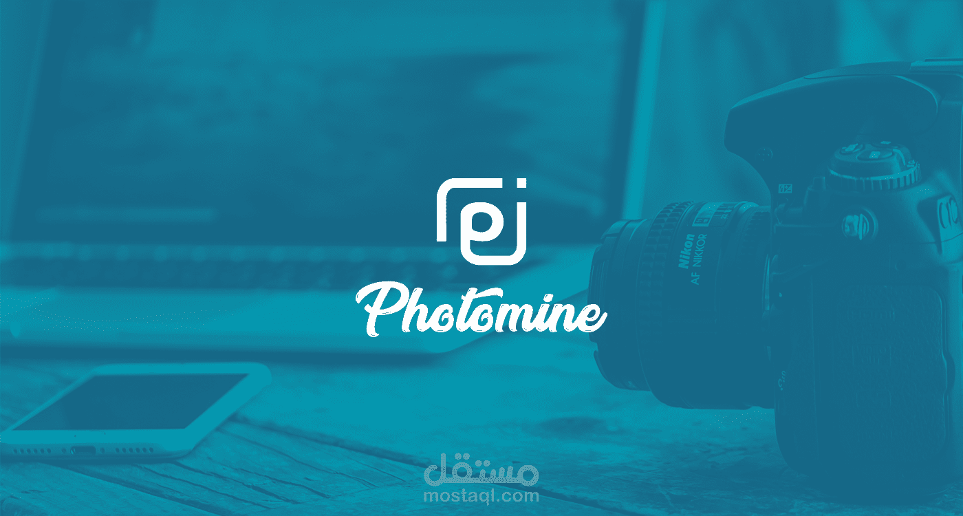 Photomine