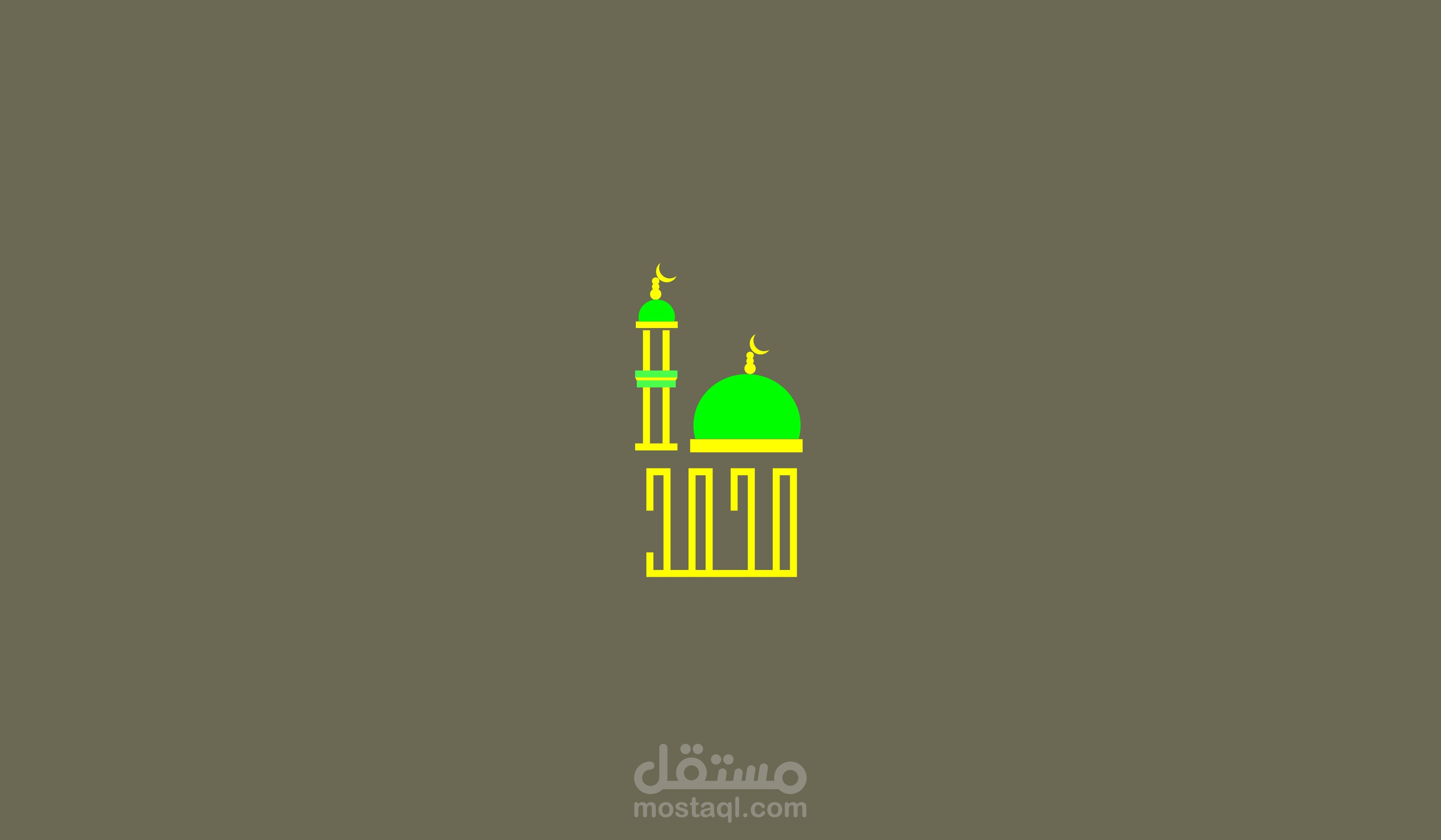 تصميم لوجو