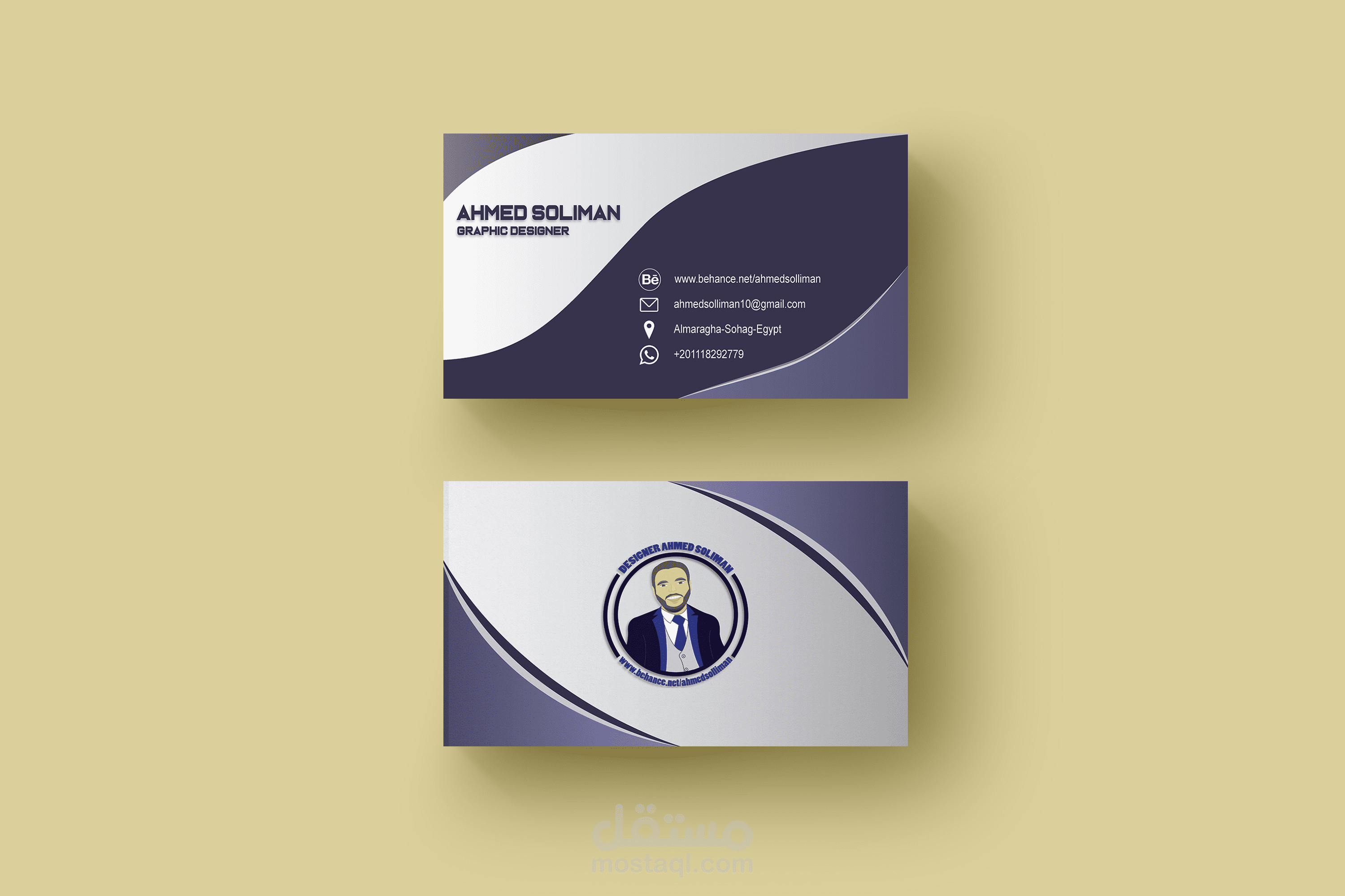 تصميم ID card