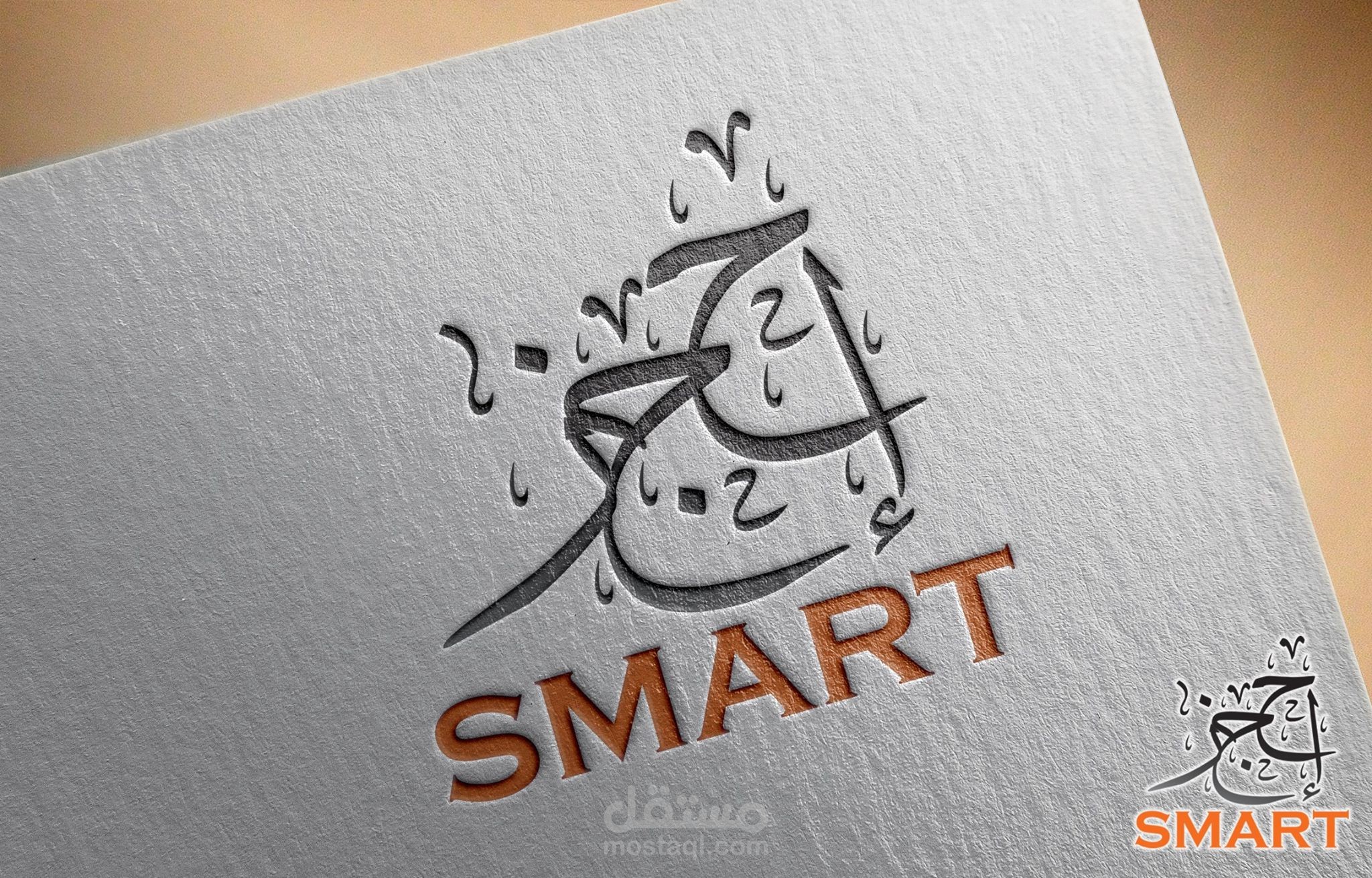 تصميم شعار Logo