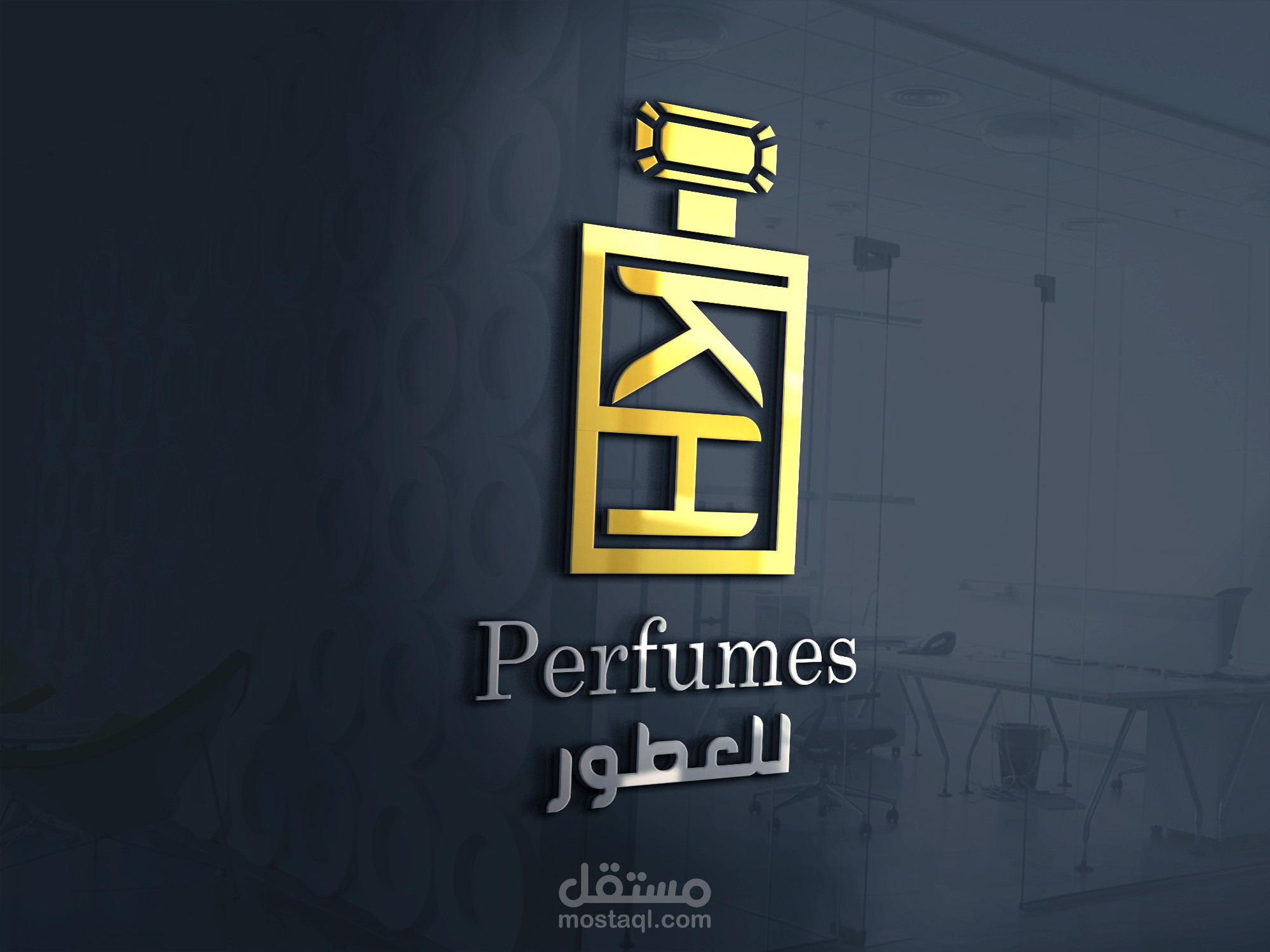 تصميم شعار لبراند عطور KH perfumes