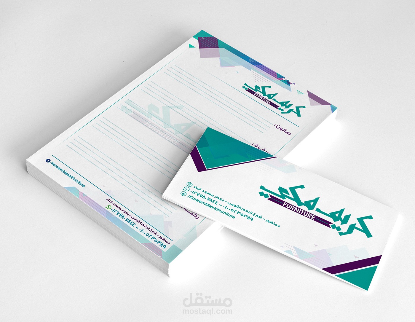 KaremMekkyFurniture مستقل