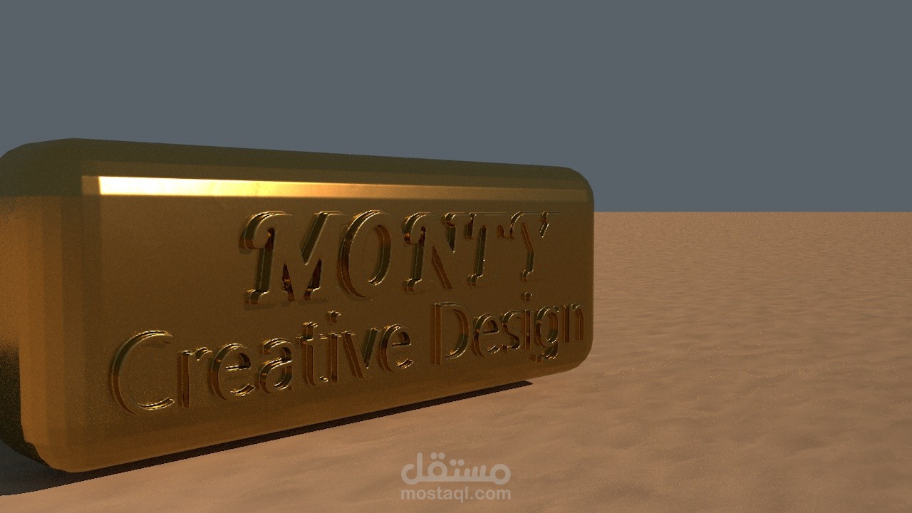 monty design