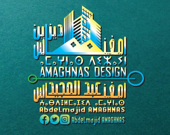 AMAGHNAS DESIGN