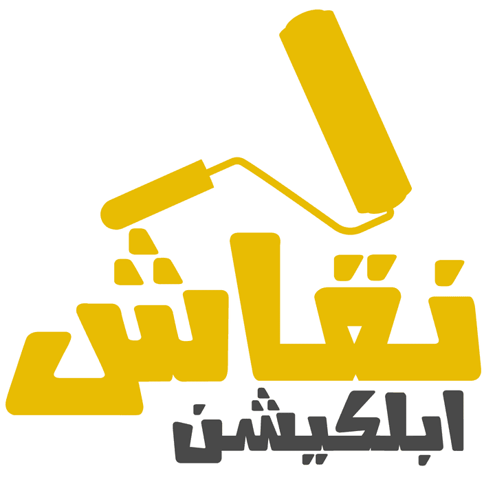 Logo  شعار