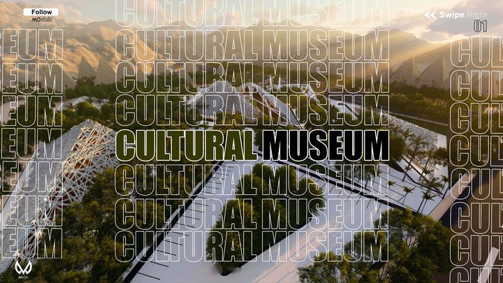 المتحف القومي الثقافي