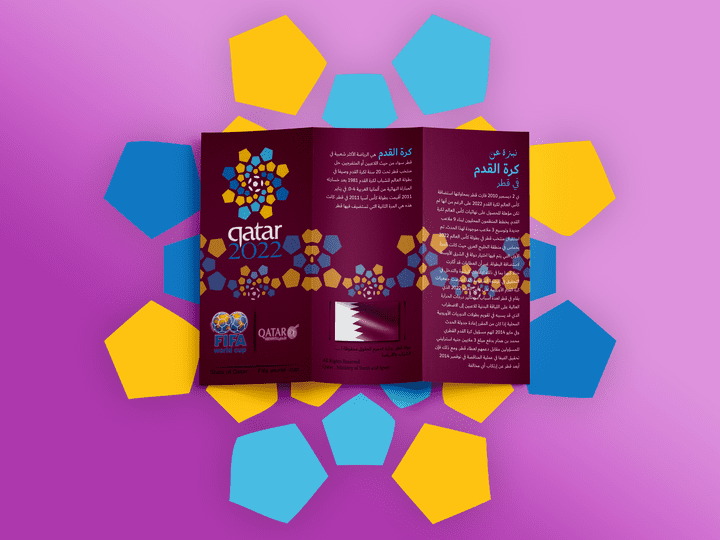 تصميم بروشور brochure design