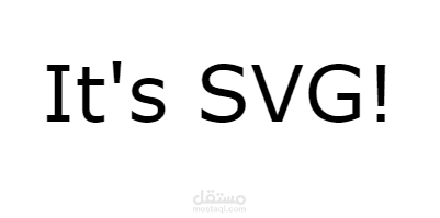 دراسة بحثية عن الSVG | مستقل