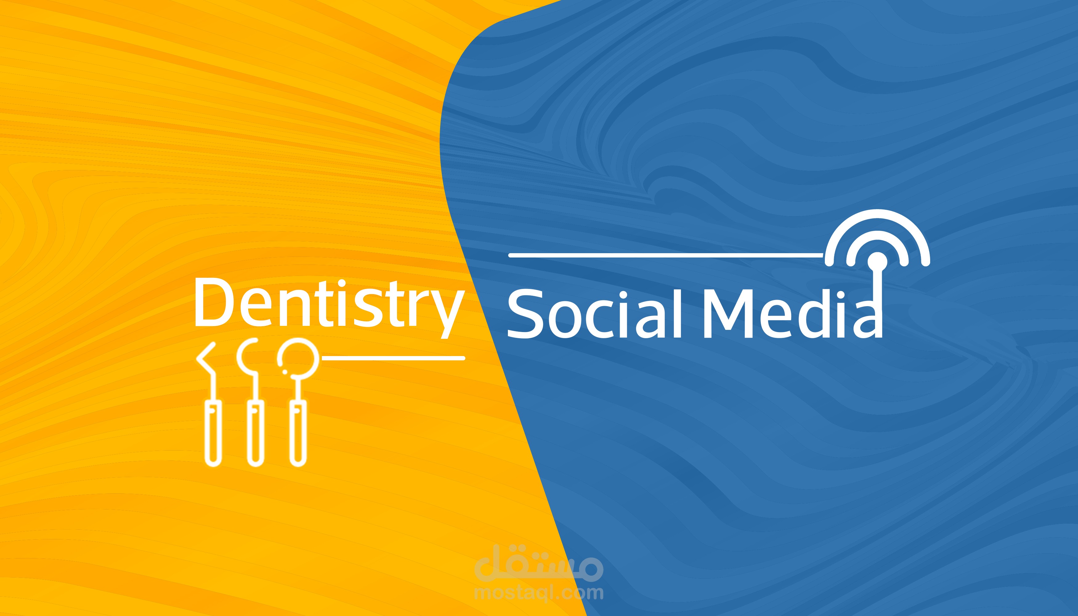 Dentistry Social Media Project