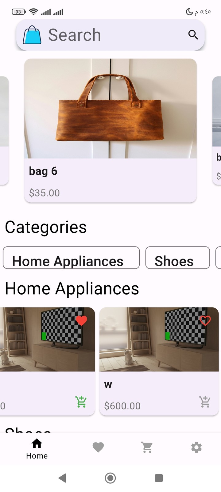 Store App