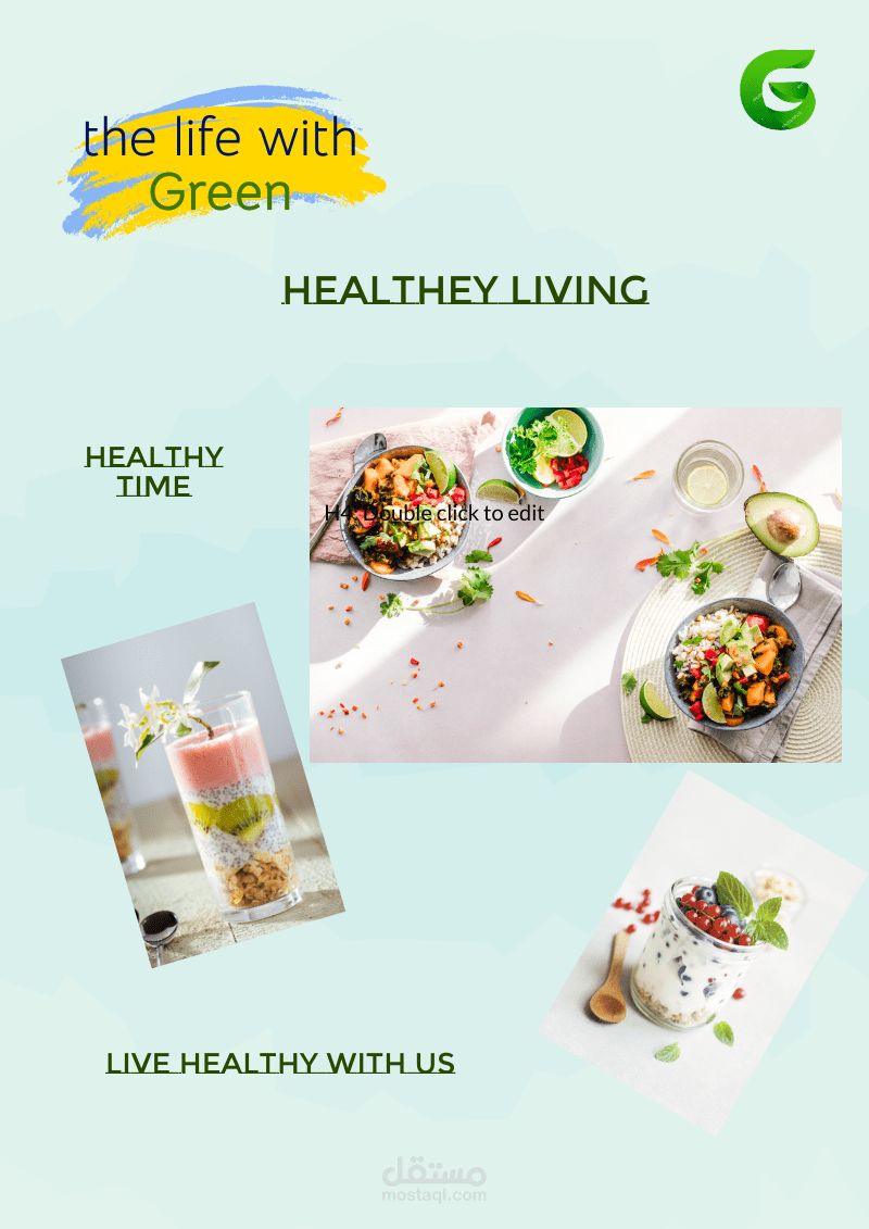 الحياه الصحية - healthy living