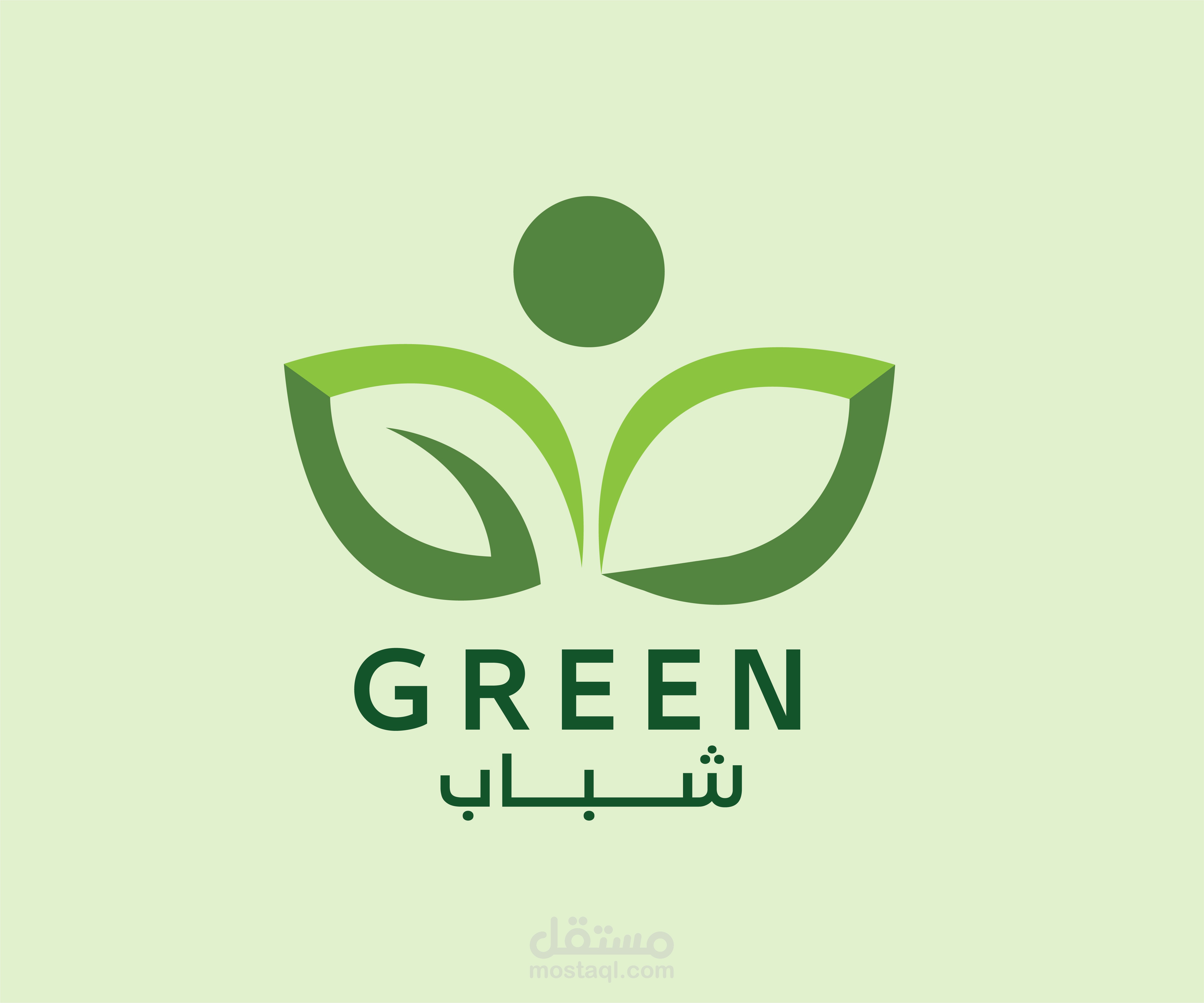 تصميم شعار جو جرين | GO Green