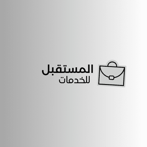 تصميم شعارات و اعلانات