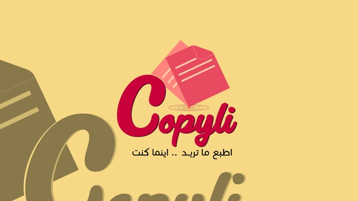 copyli