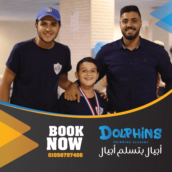 dolphin academy