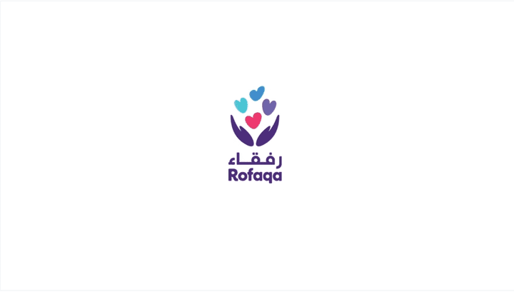 logo animation لمؤسسة رفقاء