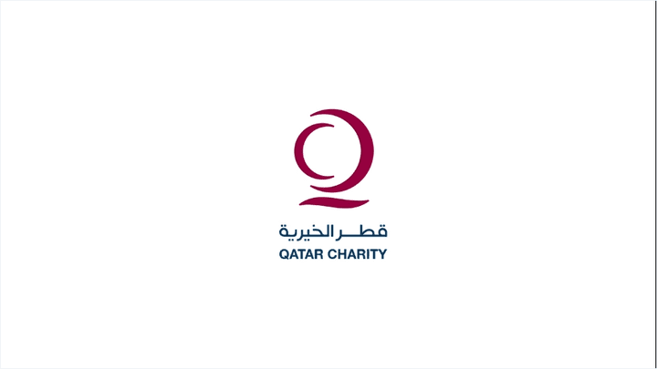 logo animation لمؤسسة قطر الخيرية