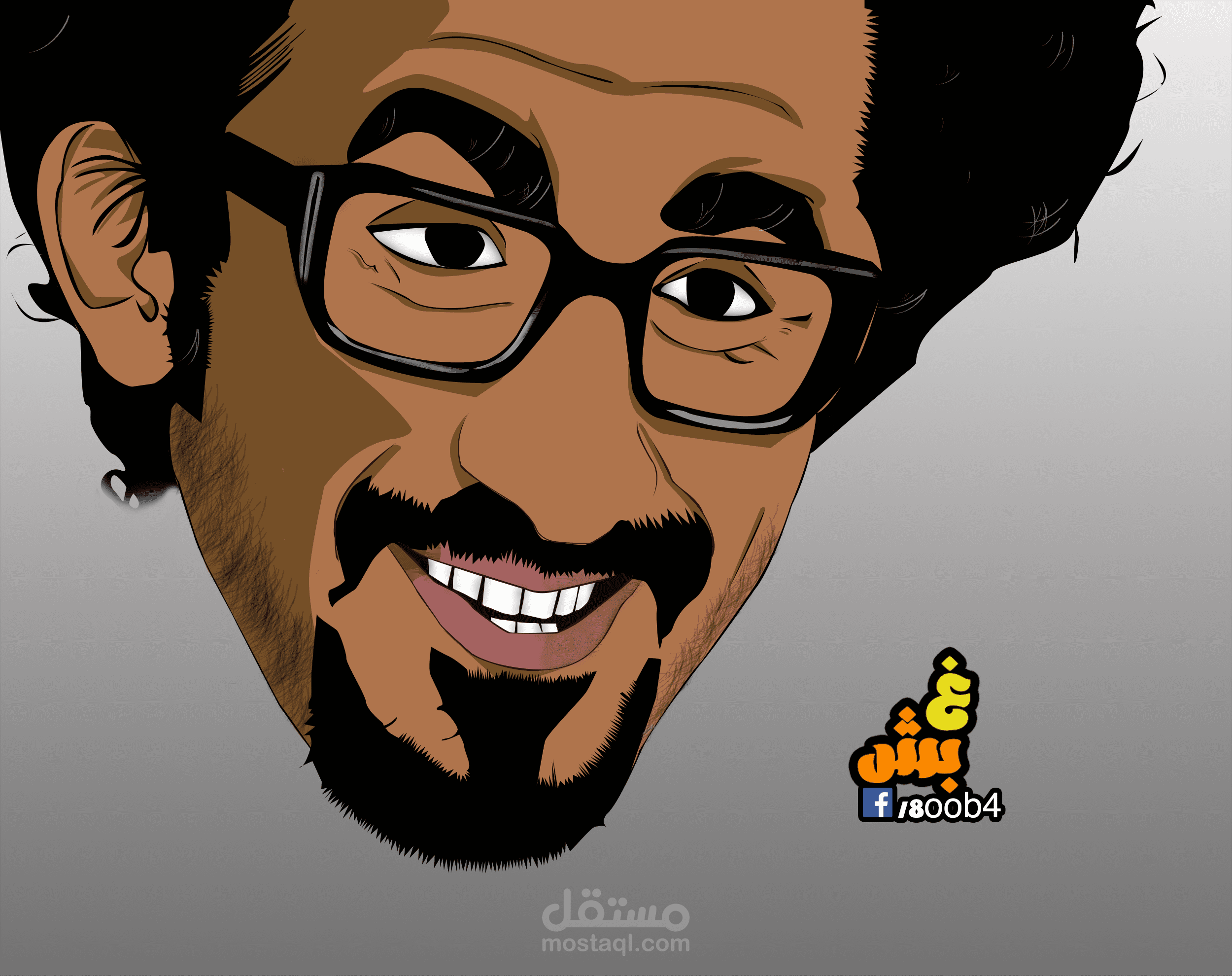 Ahmed Helmy Vector Art | مستقل