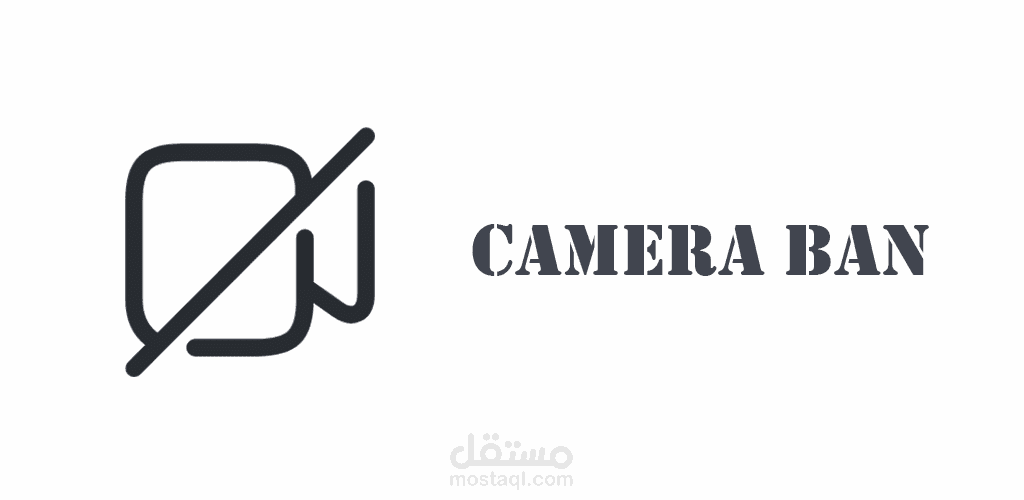 تطبيق Camera ban - Lock the camera