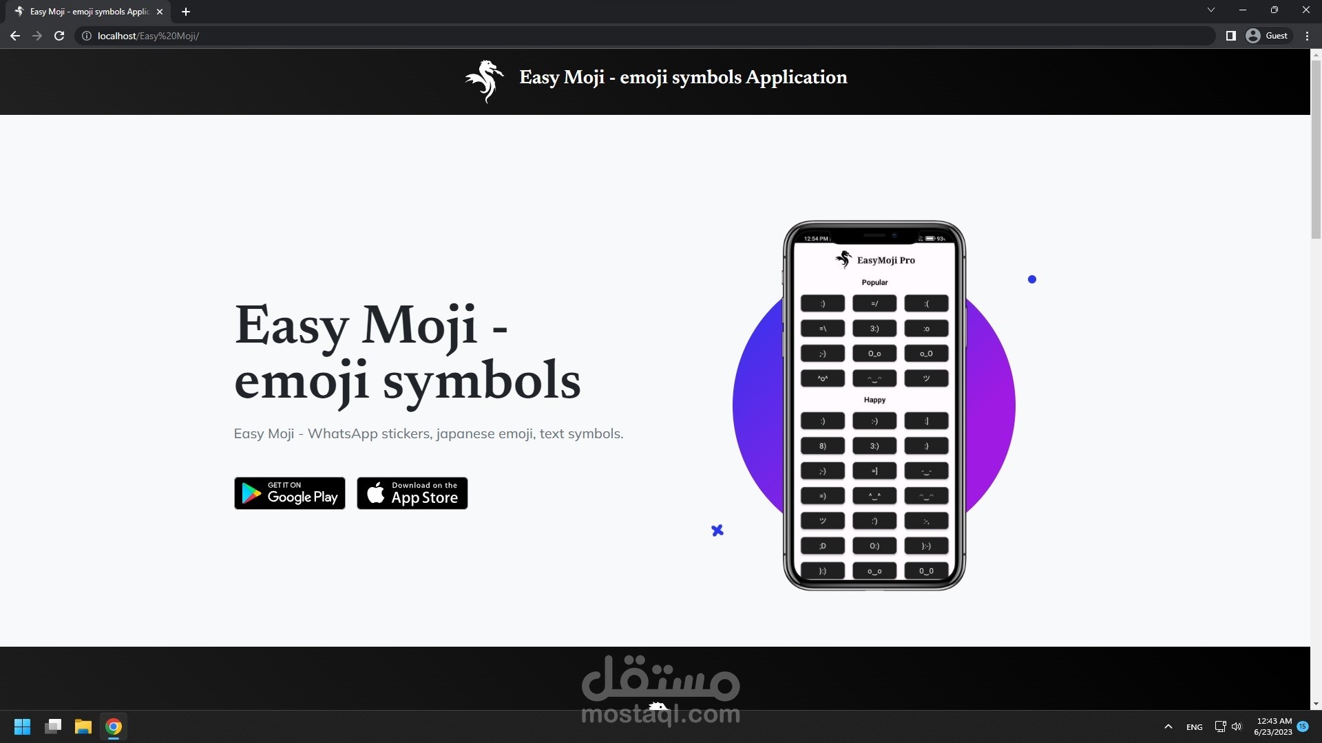 صفحه هبوط عربي وانجليزي لتطبيق Easy Moji