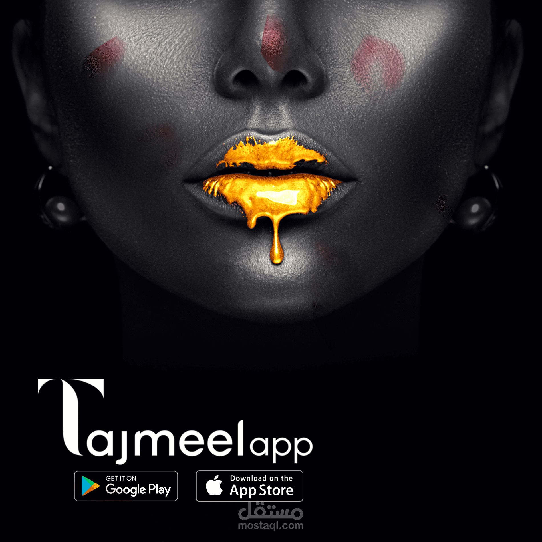 Tajmeel App Design