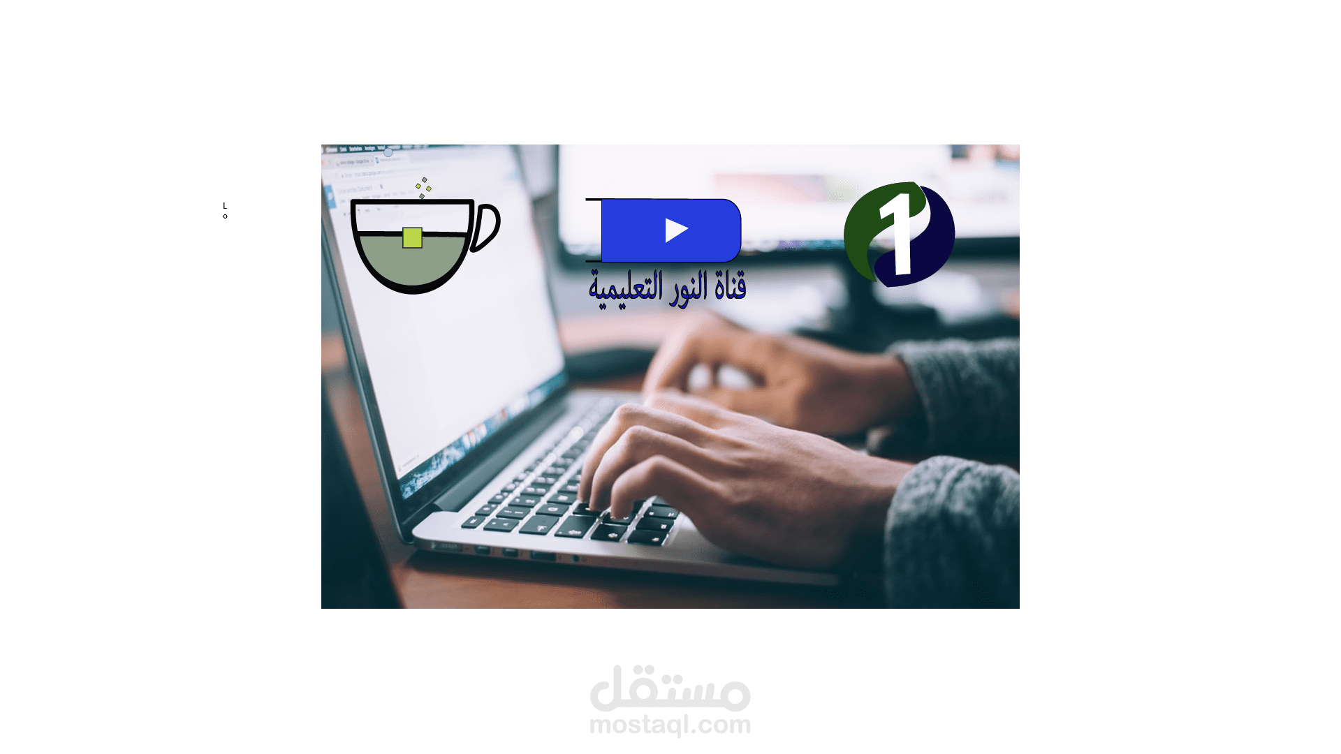 خدمات اعمالي 144