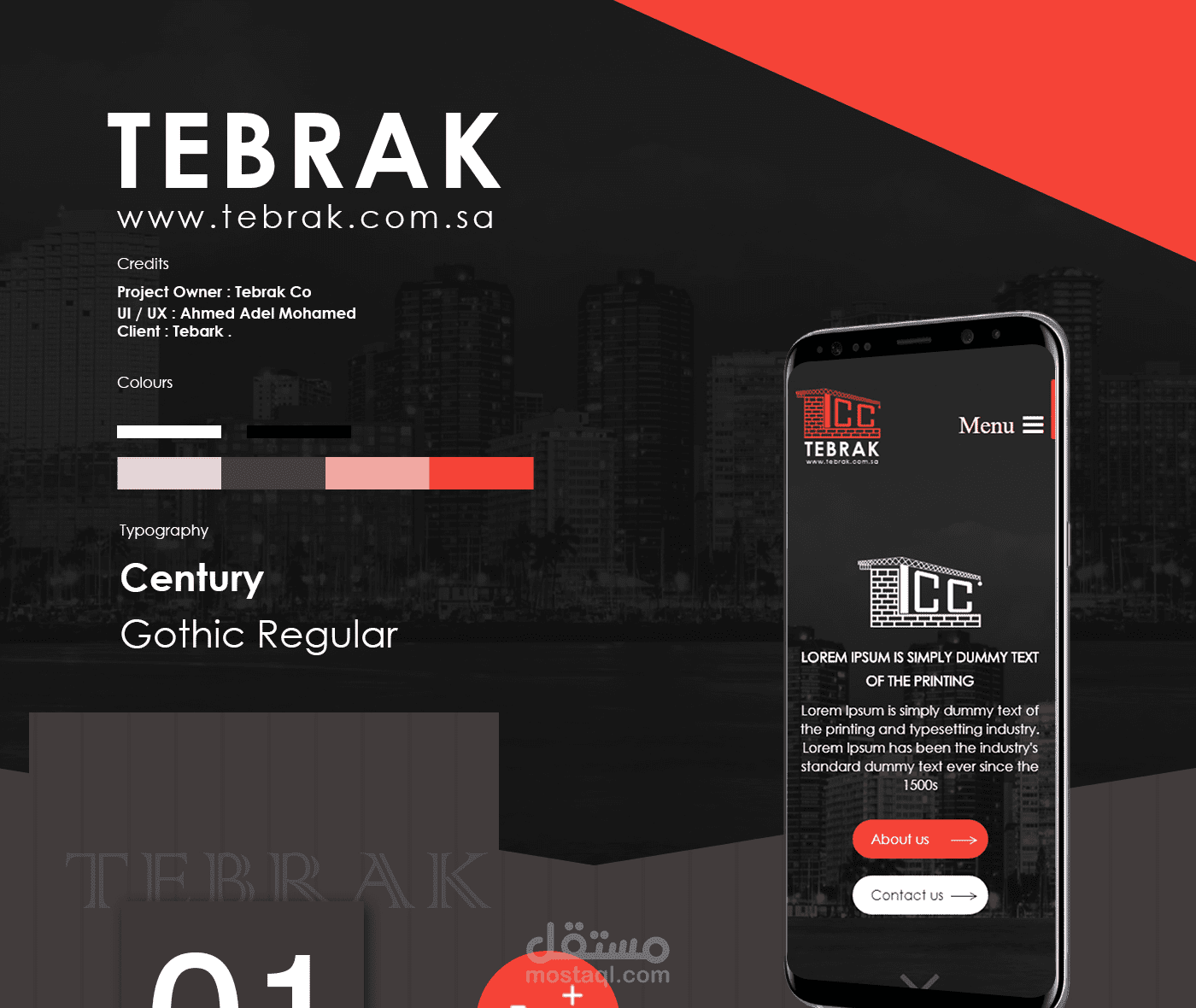 Tebrak Contracting company