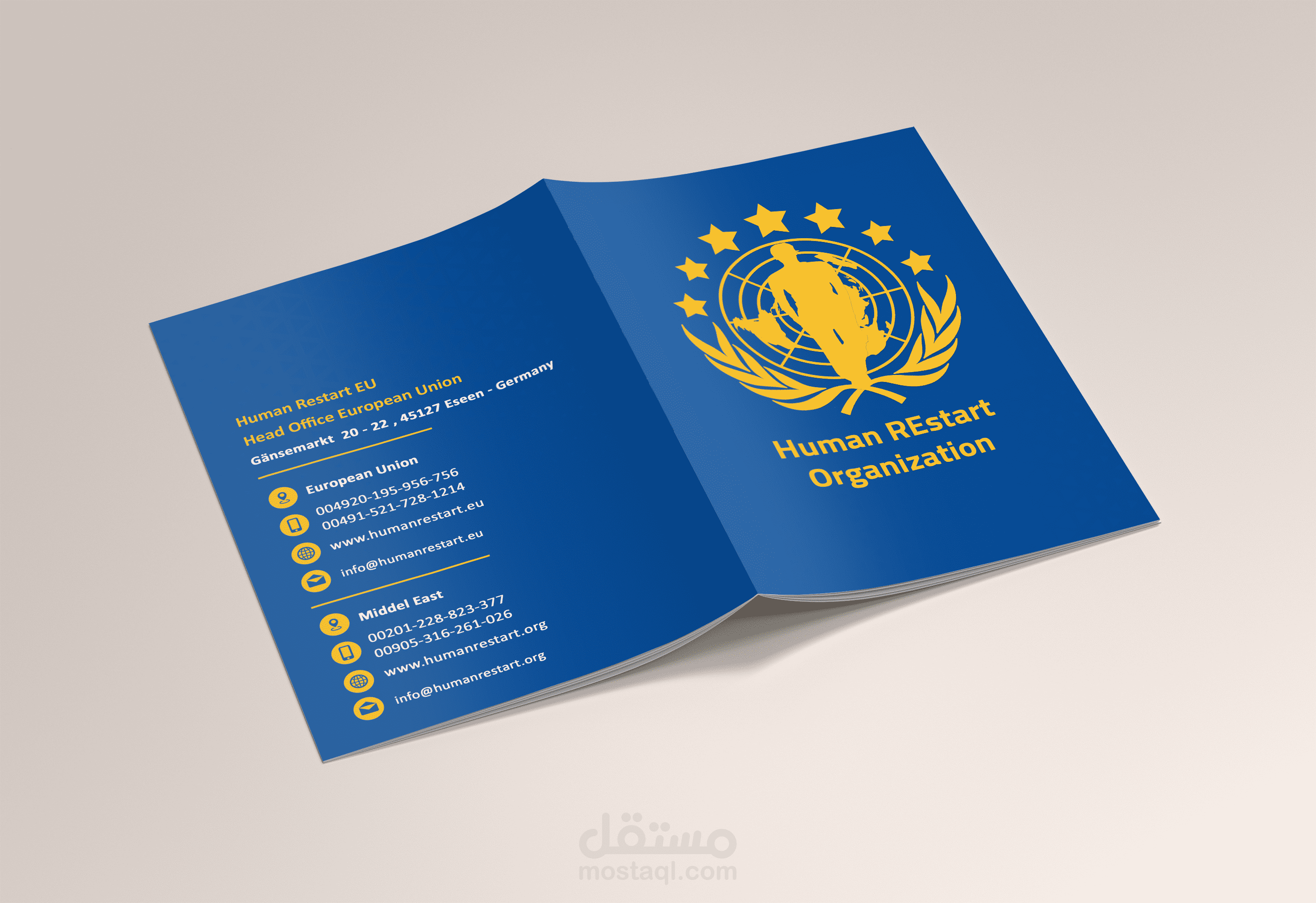 Human REstart Organization - Brochure