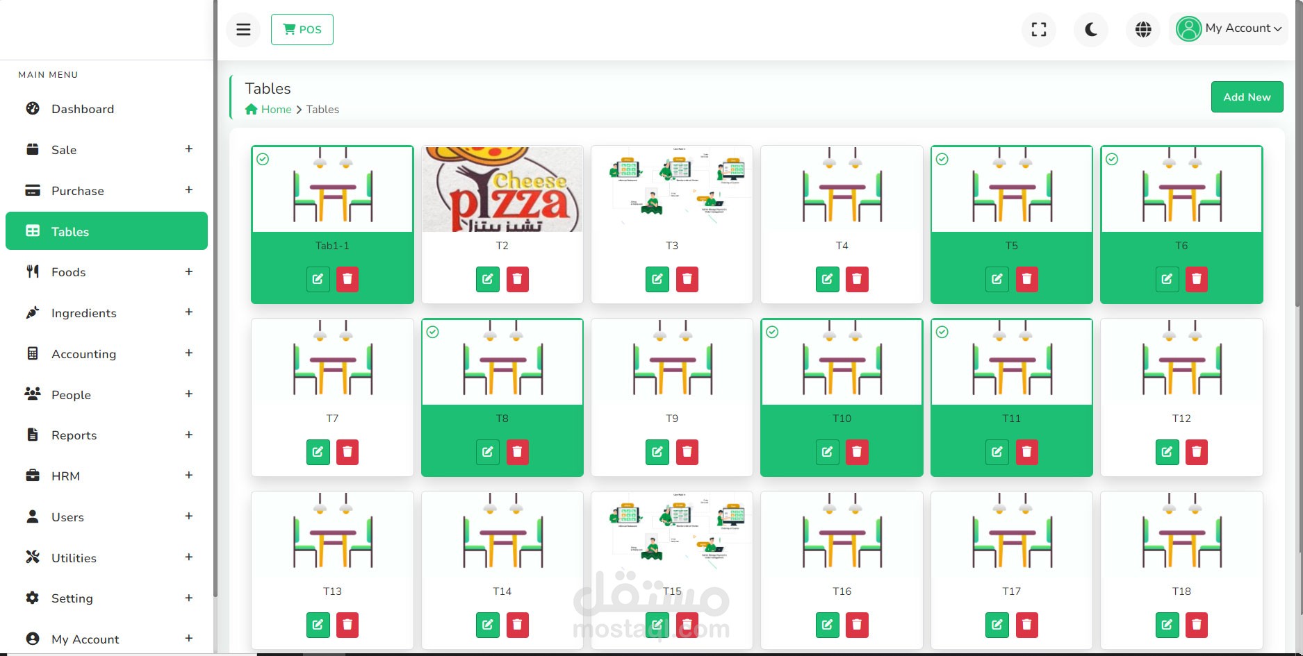 نظام نقاط البيع للمطاعم (مطعمي) نظام متكامل مطعم ومطبخ وتوصيل ومتابعة الأوامر خارج وداخل المطعم