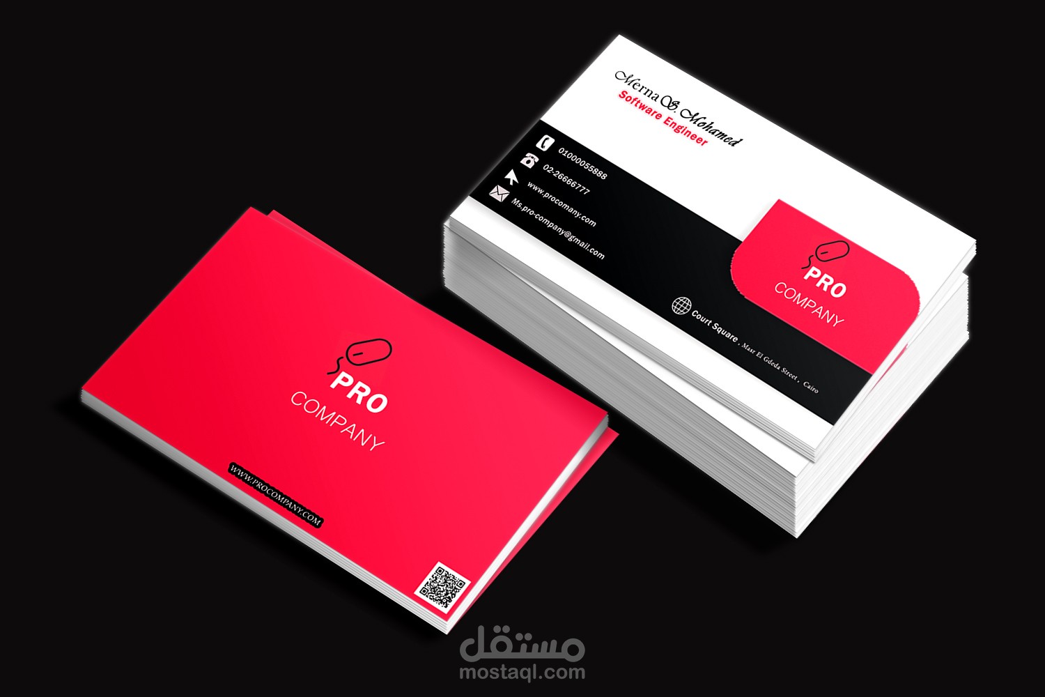 Business-card