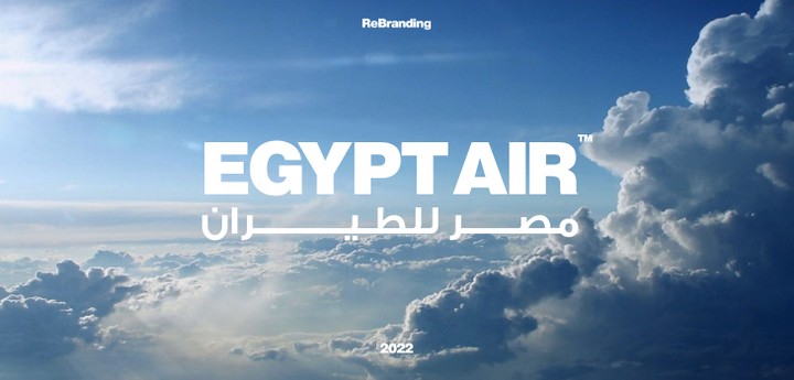 Egypt Air | ReBranding