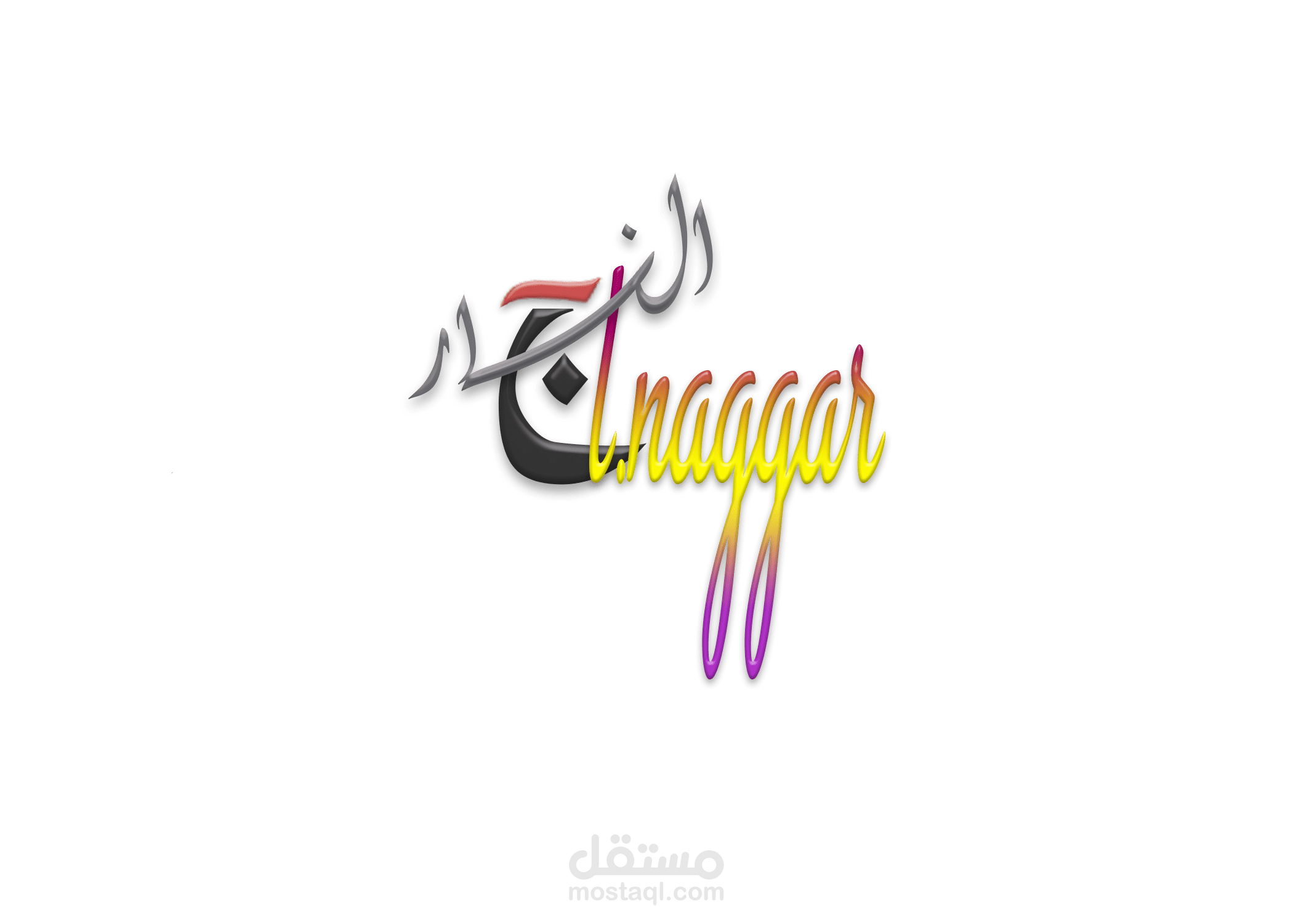 elnaggar logo