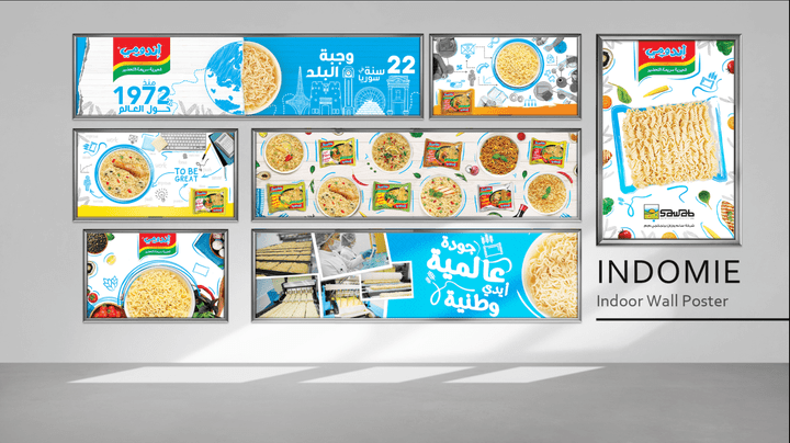 INDOMIE wall poster