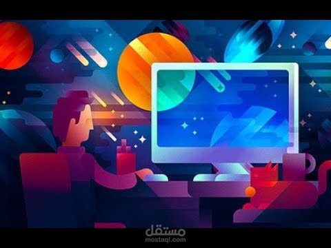 اعلان موشن جيرافيك موقع اليكترونى